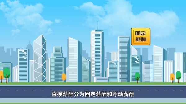 专注新余MG动画制作(AI动画、MG动画、三维动画)制作公司，二维动画制作